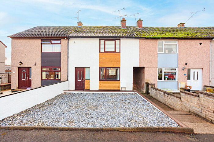 2 Bedroom Terraced House For Sale In Dinmont Avenue, Dumfries, DG2