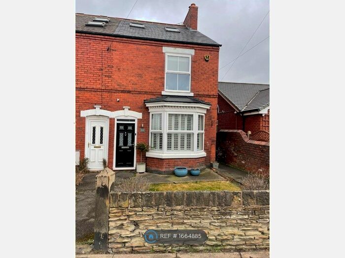 3 Bedroom End Of Terrace House To Rent In Hasland Road, Hasland, Chesterfield, S41