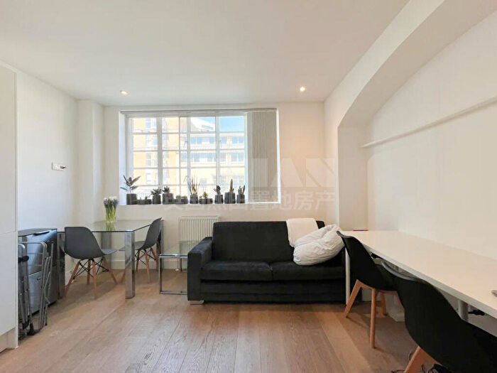 1 Bedroom Flat For Sale In Cylde Square, London, E14