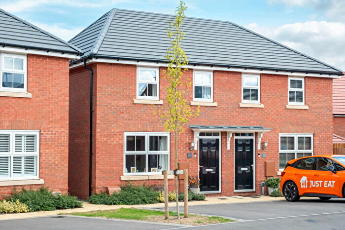 3 Bedroom Semi-Detached House For Sale In Anning Crescent, East Leake, LE12