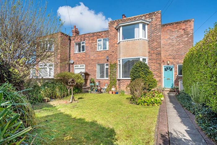 2 Bedroom Flat For Sale In The Crossway, York, YO31