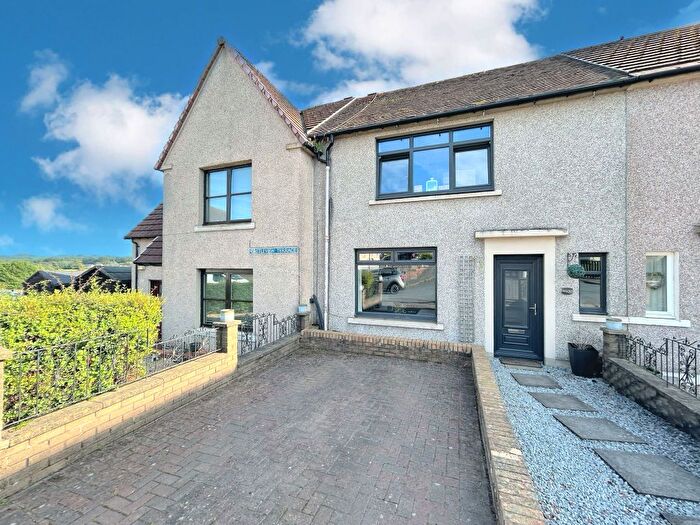 3 Bedroom Terraced House For Sale In Castleview Terrace, Bonnybridge, FK4