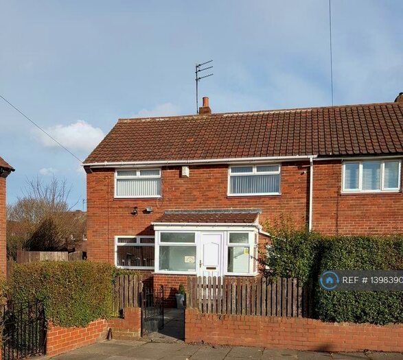 3 Bedroom Terraced House To Rent In Kinross Drive, Newcastle Upon Tyne, NE3