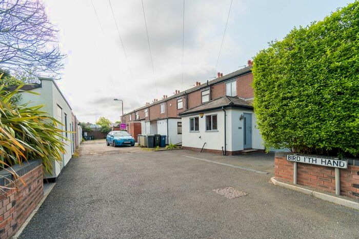 2 Bedroom Terraced House For Sale In Bird Ith Hand, Ormskirk, L39