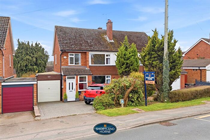 4 Bedroom Semi Detached House For Sale In Upper Eastern Green Lane, Eastern Green, Coventry, CV5