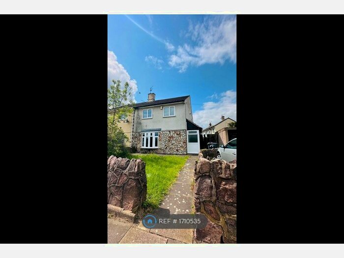 3 Bedroom Semi-Detached House To Rent In Bedale Drive, Leicester, LE4