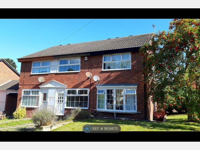 2 Bedroom Terraced House To Rent In Allerton Grange Croft, Leeds, LS8