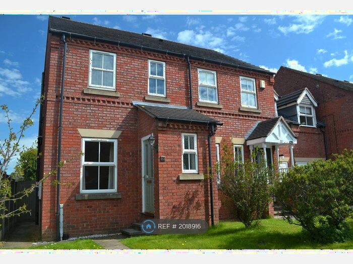 2 Bedroom End Of Terrace House To Rent In Knavesmire, Rothwell, Leeds, LS26