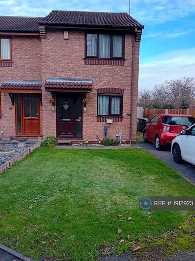 2 Bedroom Semi-Detached House To Rent In Tudor Falls, Heanor, DE75
