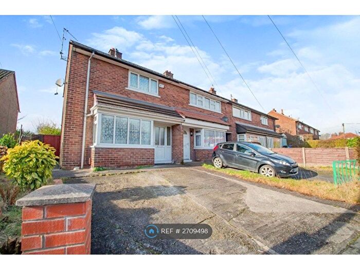 2 Bedroom End Terrace House To Rent In Trafford Drive, Little Hulton, Manchester, M38