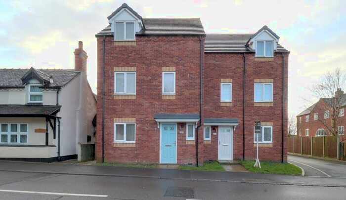4 Bedroom Semi-Detached House To Rent In Newport Road, Woodseaves, Stafford, ST20