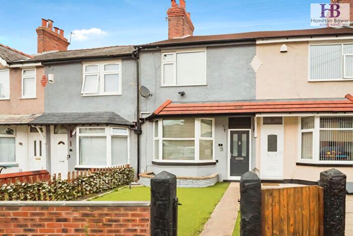 3 Bedroom Terraced House To Rent In Errington Avenue, Ellesmere Port, CH65