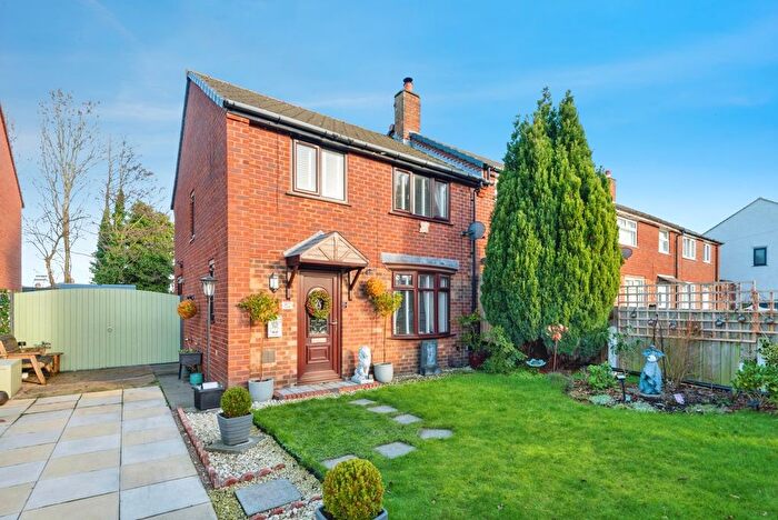 3 Bedroom End Terrace House For Sale In Mccormack Avenue, St. Helens, Merseyside, WA9
