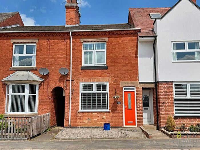 2 Bedroom Character Property For Sale In Gilmorton Road, Lutterworth, LE17
