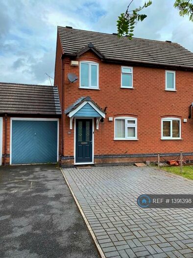2 Bedroom Semi-Detached House To Rent In Broadfield Way, Leicester, LE8
