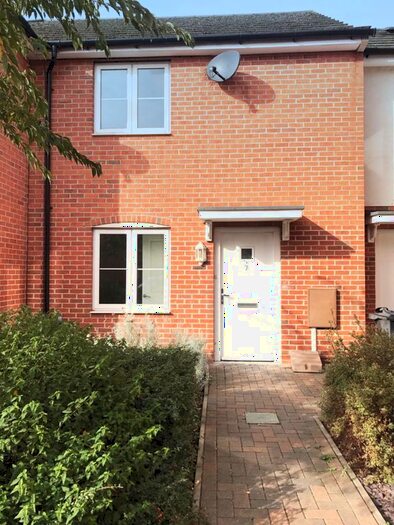 2 Bedroom Terraced House To Rent In Preston Close, Leicester, LE7
