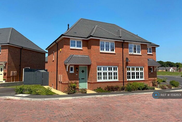 3 Bedroom Semi-Detached House To Rent In Bonnie Close, Derby, DE22