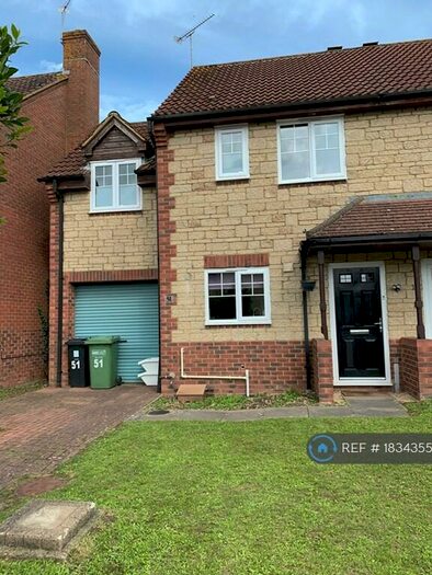 3 Bedroom Semi-Detached House To Rent In Couzens Close, Chipping Sodbury, Bristol, BS37