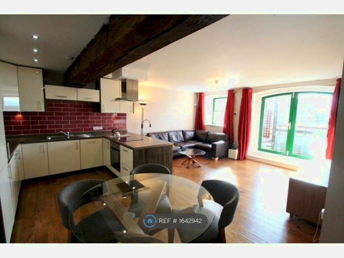 2 Bedroom Flat To Rent In Sparrow Wharfe, Leeds, LS2
