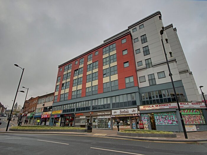 2 Bedroom Flat To Rent In Custom House, The Springs, Central Wakefield, WF1