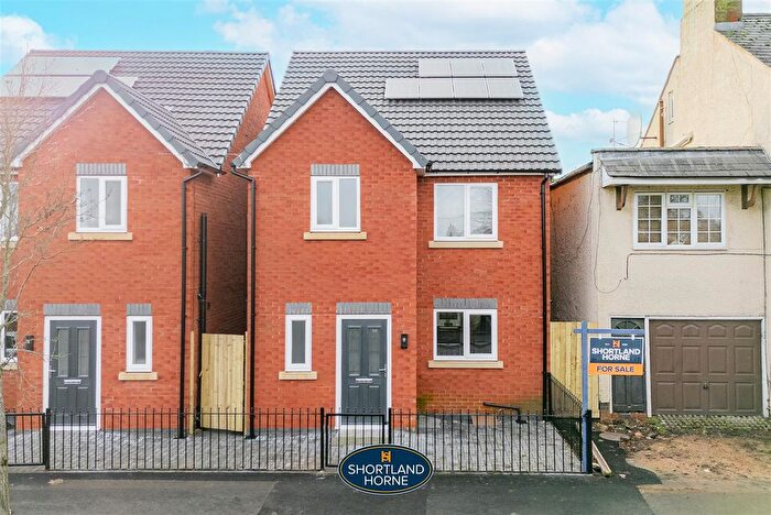 4 Bedroom Detached House For Sale In Bulls Head Lane, Stoke, Coventry, CV3