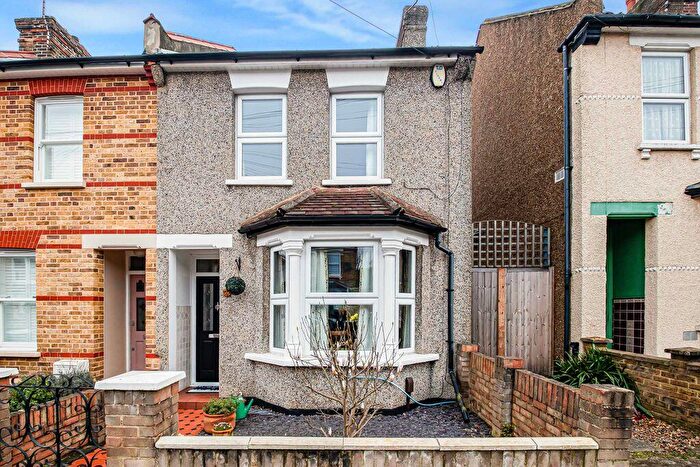 2 Bedroom End Of Terrace House For Sale In Bedford Road, Sidcup, DA15