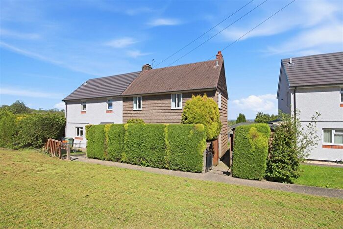 3 Bedroom Semi-Detached House For Sale In Heather Way, Holymoorside, Chesterfield, S42