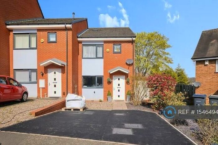 2 Bedroom Terraced House To Rent In Whitlock Grove, Birmingham, B14