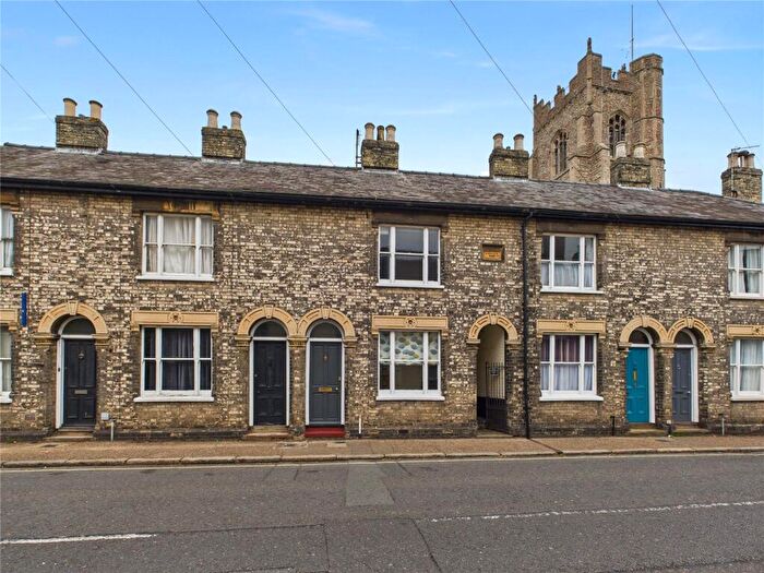 3 Bedroom Terraced House To Rent In Church Street, Sudbury, Suffolk, CO10