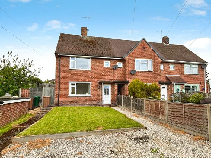 2 Bedroom End Of Terrace House For Sale In Chestnut Avenue, Midway, Swadlincote, Derbyshire, DE11