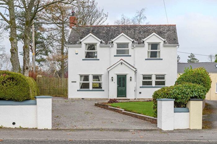 4 Bedroom Detached House For Sale In Croft House, Bassenthwaite Lake, Cockermouth, Cumbria, CA13