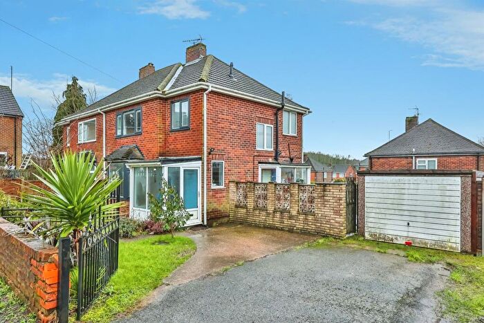 3 Bedroom Semi Detached House For Sale In Thorpe Hill Drive, Heanor, DE75