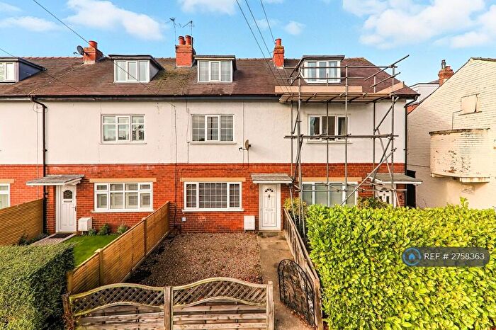3 Bedroom Terraced House To Rent In Caxton Street, Wetherby, LS22
