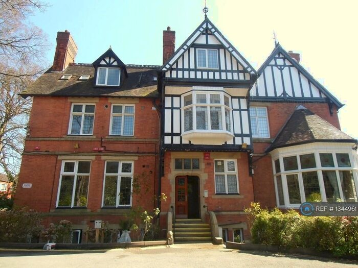2 Bedroom Flat To Rent In West Didsbury, Manchester, M20