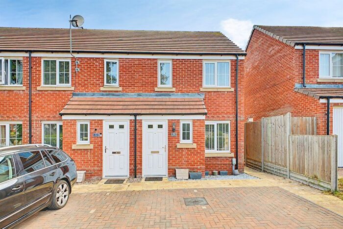 2 Bedroom End Of Terrace House For Sale In Campus Drive, Northampton, NN2