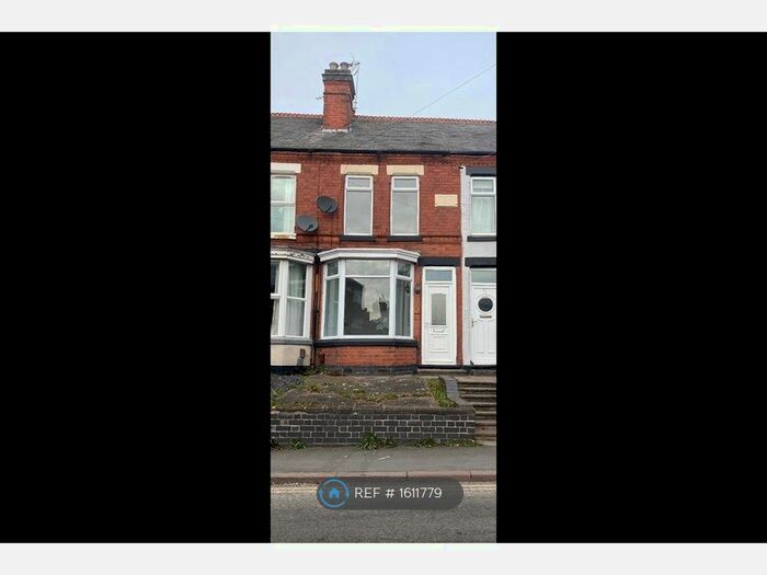 2 Bedroom Terraced House To Rent In Shilton Road, Barwell, Leicester, LE9