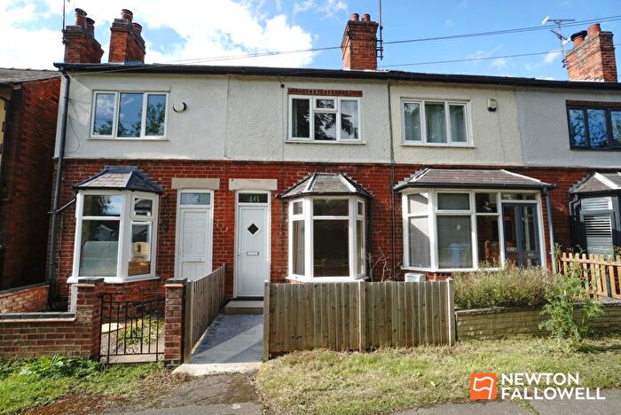 2 Bedroom Terraced House For Sale In West Leake Road, East Leake, LE12