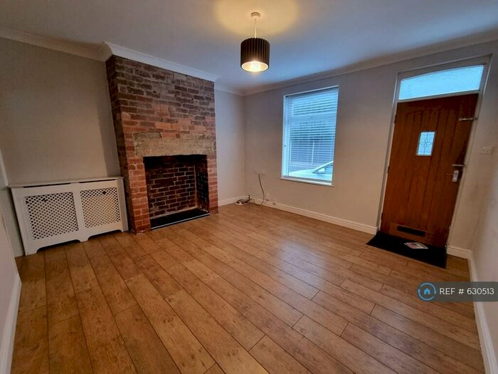 2 Bedroom End Of Terrace House To Rent In Leadwell Lane, Rothwell, Leeds, LS26