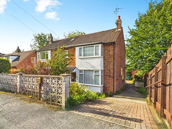 2 Bedroom Semi Detached House To Rent In Kent Drive, Harrogate, HG1