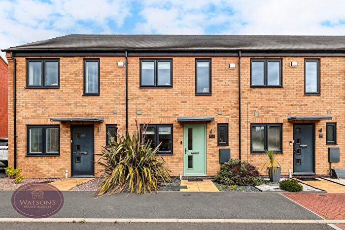 2 Bedroom Town House For Sale In Garner Road, Giltbrook, Nottingham, NG16