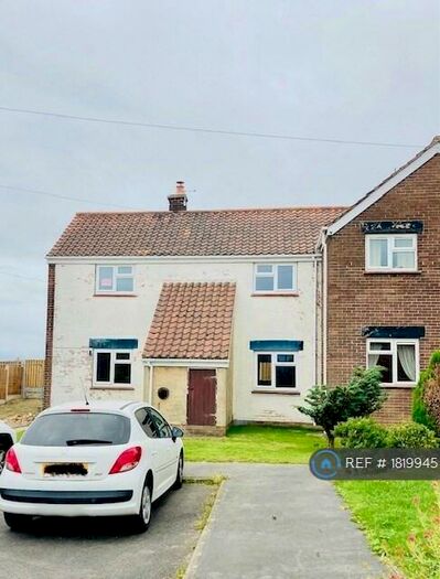 2 Bedroom Semi-Detached House To Rent In The Close, Clayton, Doncaster, DN5