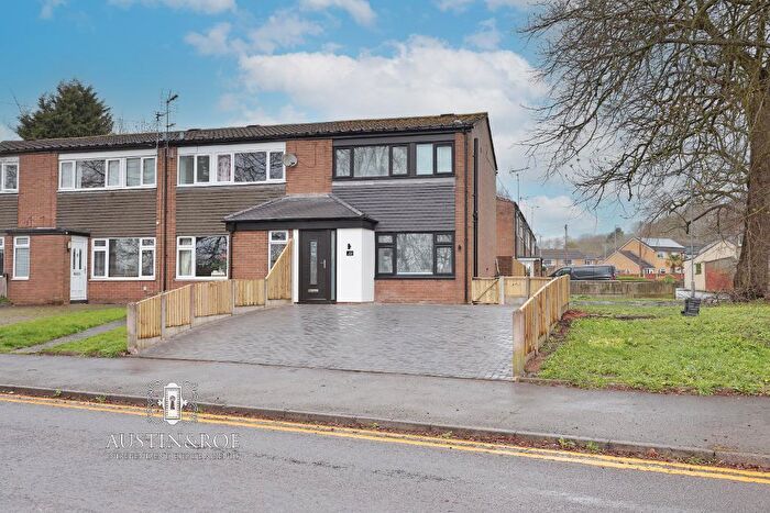 2 Bedroom End Of Terrace House For Sale In Lichfield Street, Stone, Staffordshire, ST15