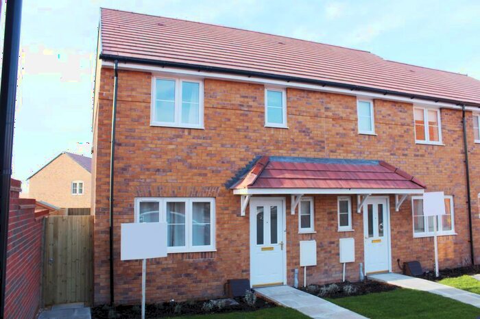 3 Bedroom End Of Terrace House To Rent In Didcot, Oxfordshire, OX11