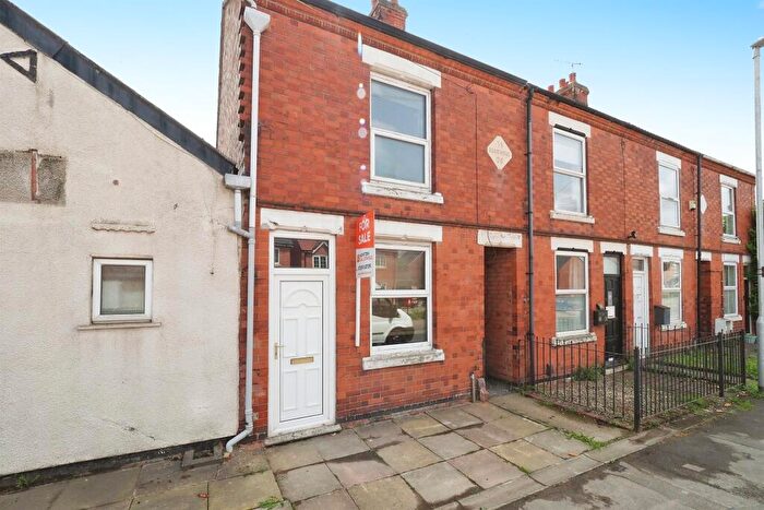 2 Bedroom Terraced House For Sale In Sideley, Kegworth, Derby, DE74
