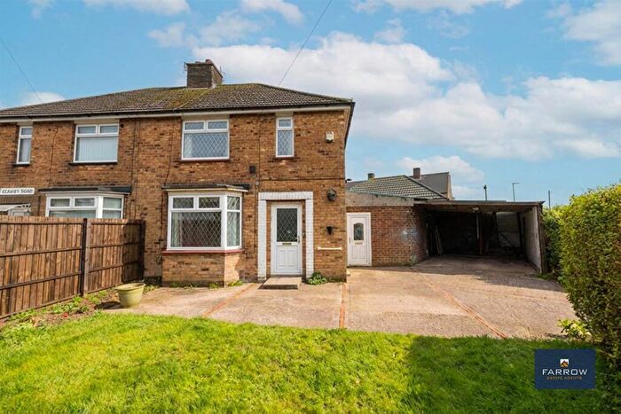2 Bedroom Semi-Detached House For Sale In Scawby Road, Grimsby, DN33