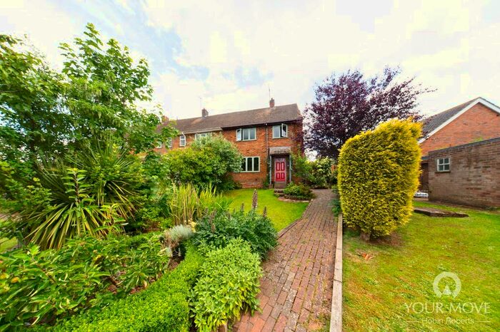 3 Bedroom End Of Terrace House For Sale In Westfield Crescent, Welford, Northampton, Northamptonshire, NN6