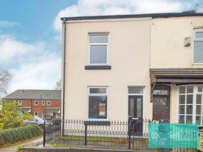 2 Bedroom End Of Terrace House For Sale In Mount Street, Swinton, Manchester, M27