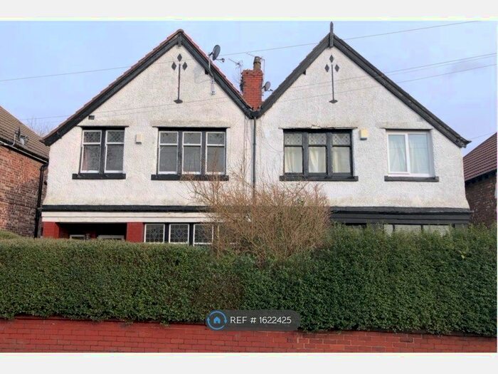 3 Bedroom Semi-Detached House To Rent In Lichfield Drive, Prestwich, Manchester, M25