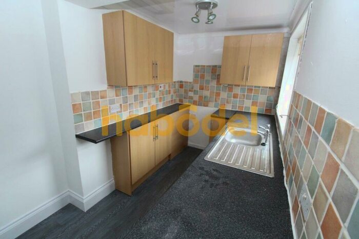 3 Bedroom Terraced House To Rent In Fleming Field, Shotton Colliery, Durham, DH6