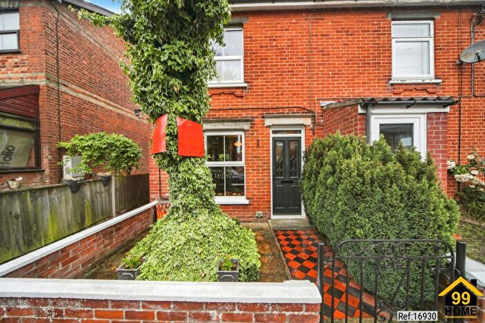 2 Bedroom End Of Terrace House For Sale In Grimsey Road, Leiston, Suffolk, IP16